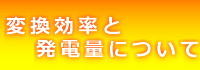 59698ccc7a2cc2e6ffa3f2b34b9a68e3